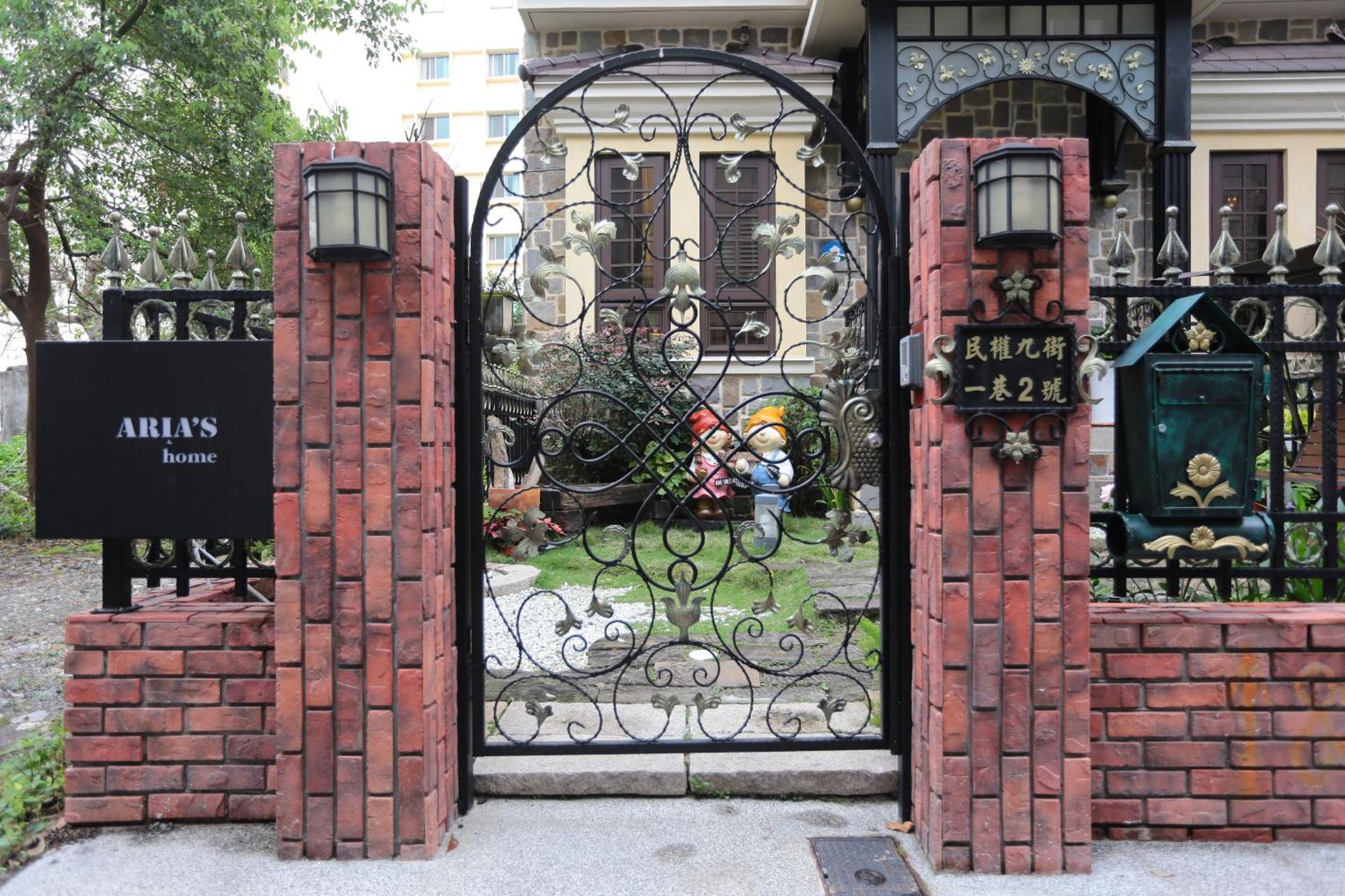 Aria'S Home Hualien Exterior foto